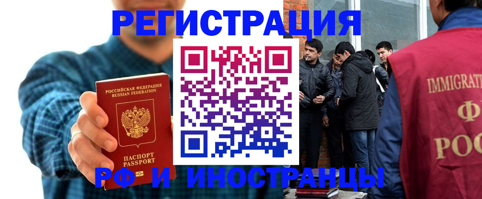 пропишу в квартире в Губкинском